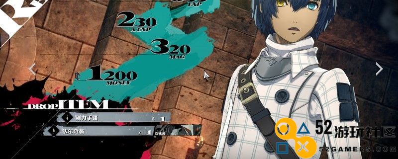 《暗喻幻想》中的攻击识破率具体是多少呢？