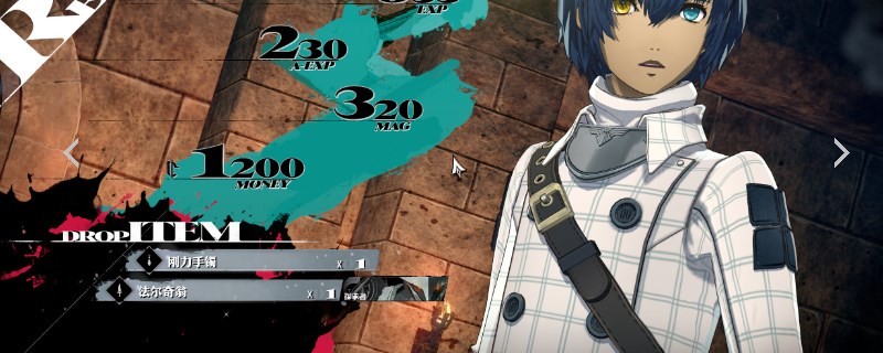 《暗喻幻想》中的攻击识破率具体是多少呢？