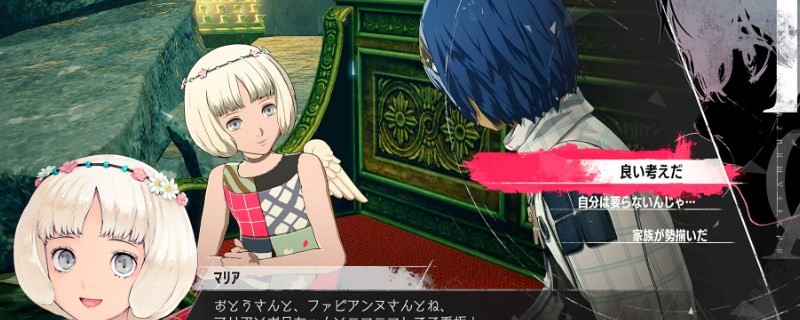 《暗喻幻想》取得30连胜后会有什么样的奖励机制吗