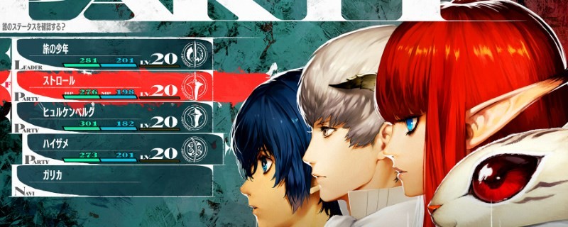 《暗喻幻想》中主角头发变白的背后，是否暗示着故事的真实结局？