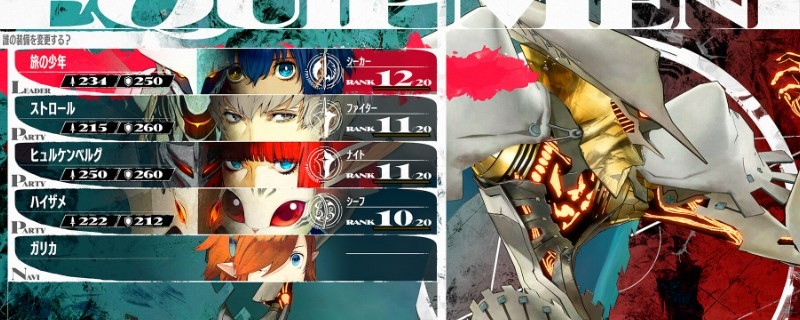 《暗喻幻想》中如何有效提升逃跑成功的几率与策略