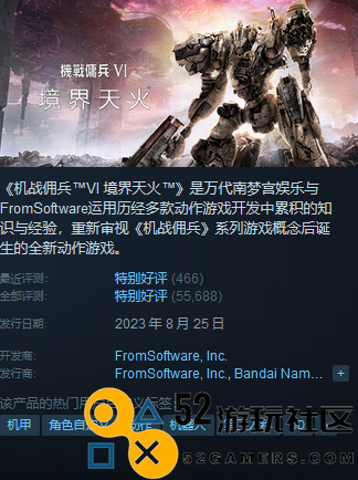 Steam每周限时折扣游戏介绍与推荐
