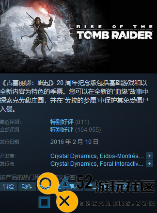 Steam每周限时折扣游戏介绍与推荐