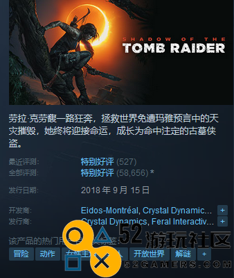 Steam每周限时折扣游戏介绍与推荐