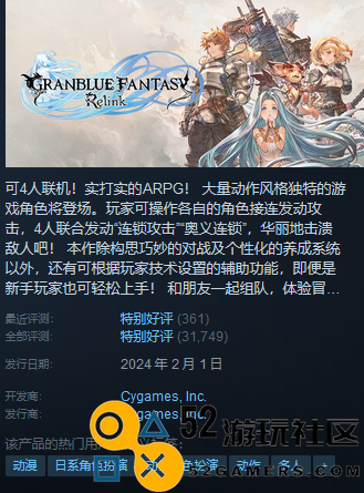Steam每周限时折扣游戏介绍与推荐