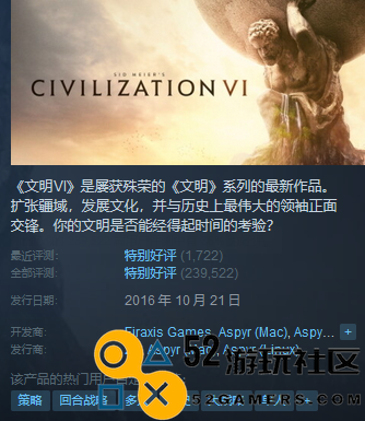 Steam每周限时折扣游戏介绍与推荐