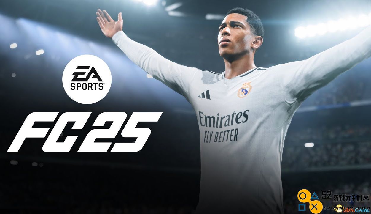 《EASPORTSFC25》新加入球员全解析及能力值、潜力值详细一览