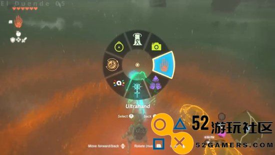 《塞尔达传说：王国之泪》轻松获取无敌大师剑的方法，耗时仅需一个小时