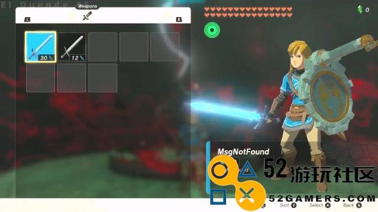 《塞尔达传说：王国之泪》轻松获取无敌大师剑的方法，耗时仅需一个小时