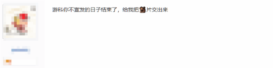 黑神话：悟空新宣发图片引发水友热议，大病区表现稳健精彩！