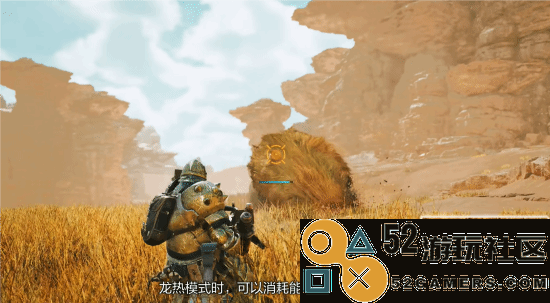 《怪物猎人：荒野》重弩炮武器全面解析强力爆炸与智能防御双重优势！