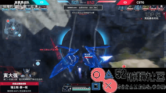 《解限机》平台邀请赛前五名：寅大强以超远距离成功击落敌机精彩瞬间