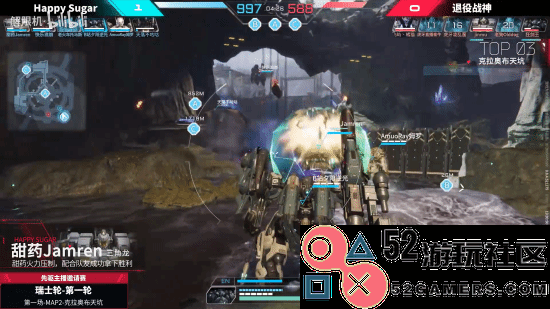 《解限机》平台邀请赛前五名：寅大强以超远距离成功击落敌机精彩瞬间