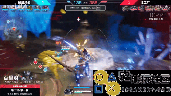 《解限机》平台邀请赛前五名：寅大强以超远距离成功击落敌机精彩瞬间