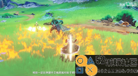 《原神》艾梅莉埃调香师新演示发布：香水联动活动即将开启！