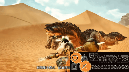 《怪物猎人荒野》操虫棍特技演示：灵活运用猎虫采集各种精华