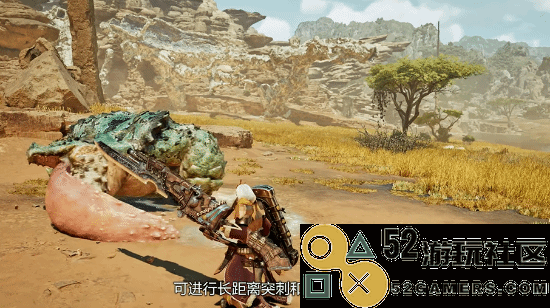 《怪物猎人荒野》全新铳枪演示曝光：垫步射击流畅无比，战斗体验提升