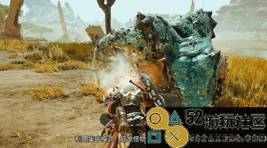 《怪物猎人荒野》全新铳枪演示曝光：垫步射击流畅无比，战斗体验提升