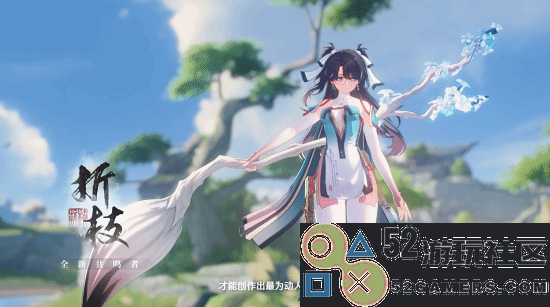 《鸣潮》1.2版本新PV「天上月华人如愿」发布定档预计于8月15日正式上线