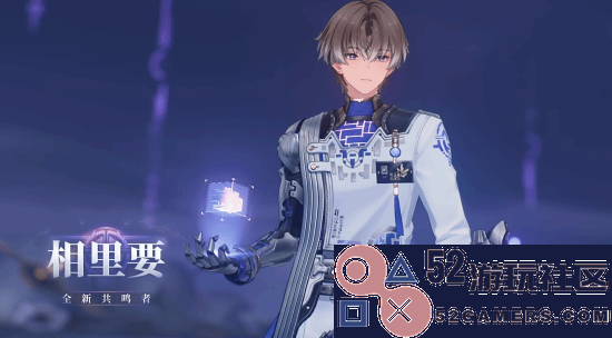 《鸣潮》1.2版本新PV「天上月华人如愿」发布定档预计于8月15日正式上线