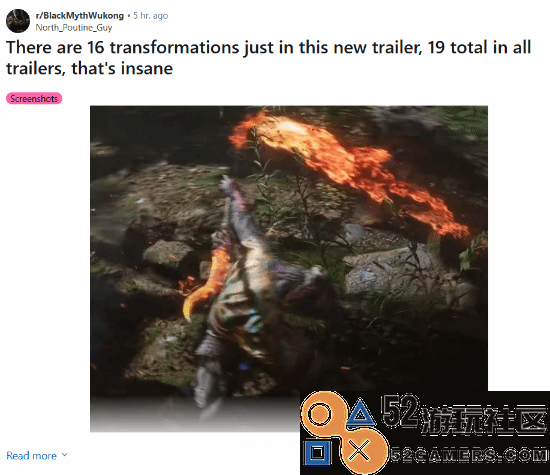 《黑神话：悟空》最终预告引发热议：游戏主角是否真能实现72变？