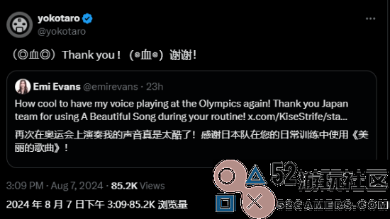 《尼尔》原声再度闪耀奥运赛场制作人感恩致辞引发热议