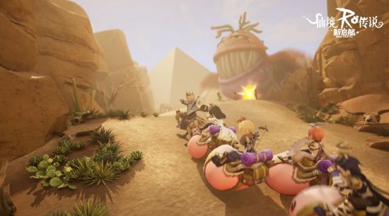 CG共同迎接丰收季节《RO新启航》将于9月13日正式开启公测