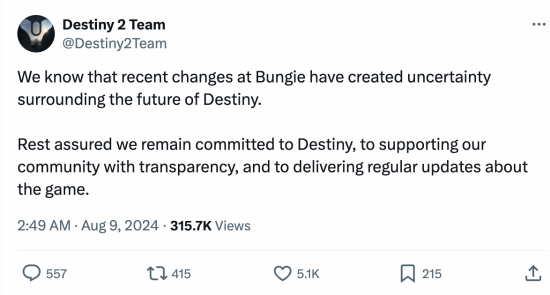 《命运2》开发团队重申承诺：将持续为游戏提供支持，不会放弃玩家的期待！