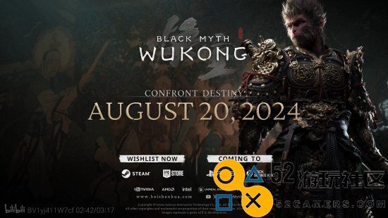 因标题相似，沙特玩家误将《黑神话：悟空》当成《卧龙》购买造成困扰