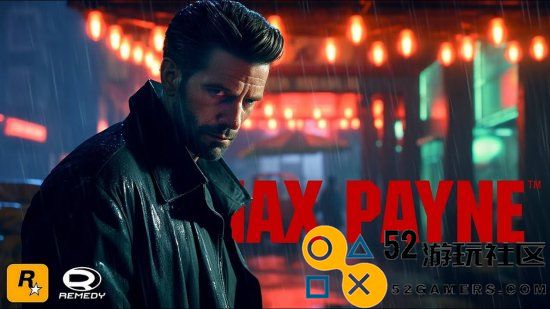 《控制2》项目取得喜人进展，《马克思佩恩：重制版》正式进入全面制作阶段