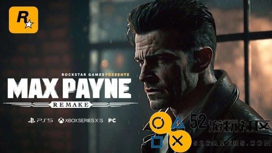 《控制2》项目取得喜人进展，《马克思佩恩：重制版》正式进入全面制作阶段