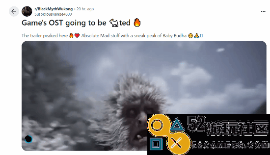 外国玩家对《黑神话：悟空》新预告中融合电子说唱的佛教音乐表现出浓厚兴趣