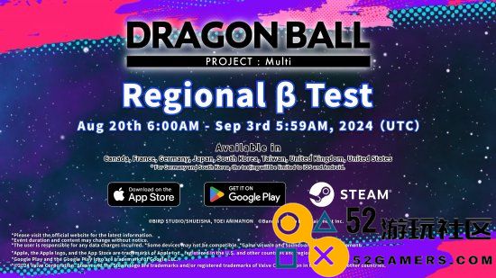 《龙珠》4V4MOBA正式宣布开启B测！游戏即将上线移动设备及Steam老湿