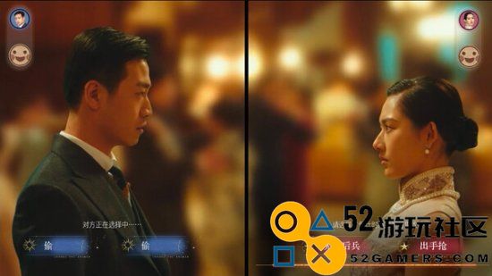 影游双人合作游戏《谍影成双》正式发售，首发价格仅需9.9元并已上线小程序