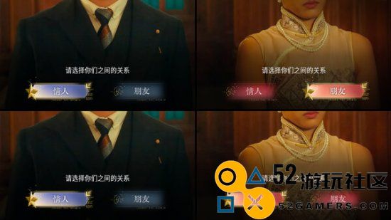 影游双人合作游戏《谍影成双》正式发售，首发价格仅需9.9元并已上线小程序