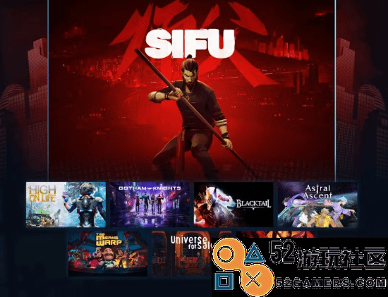 HB包八月游戏阵容正式发布：《师父》《哥谭骑士》等八款精彩作品