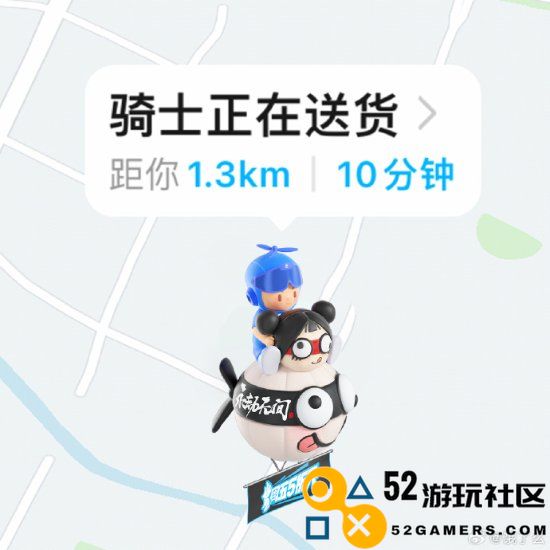 饿了么携手《永劫无间》开启新活动点餐享豪礼饿了就来抢