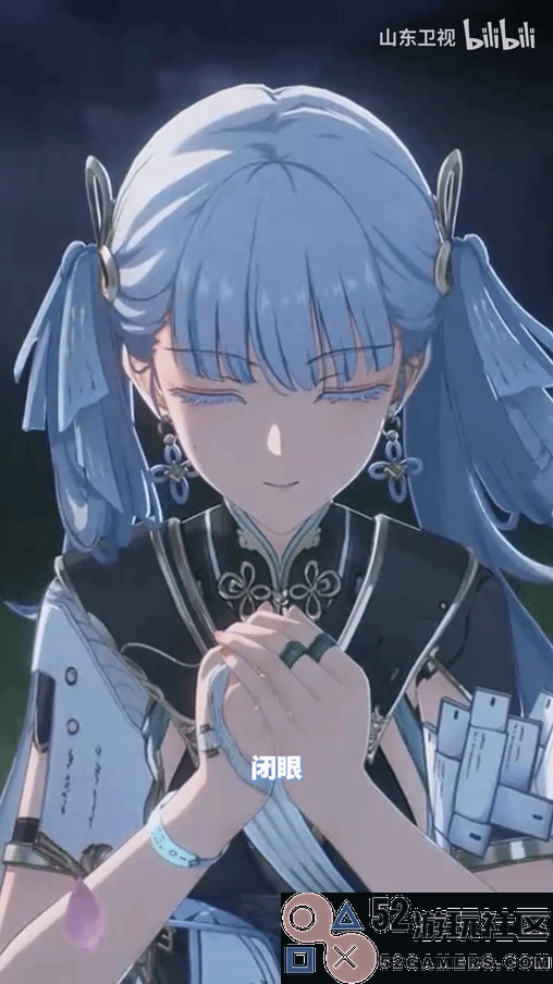 山东卫视《鸣潮》七夕特别活动：今汐邀请你一同打卡浪漫梦境之地