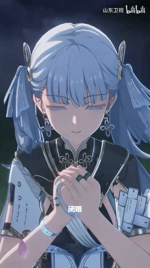 山东卫视《鸣潮》七夕特别活动：今汐邀请你一同打卡浪漫梦境之地