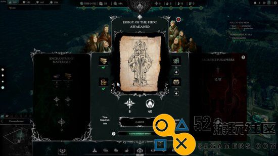 体验阴间建设！城市模拟游戏《克苏鲁信徒》试玩版正式上线