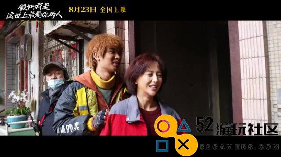 佟丽娅挑战无臂角色！《假如，我是这世上最爱你的人》全新特辑揭示温暖三口之家生活