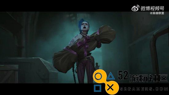 《双城之战》第二季新片段发布！金克斯陷入困境赛维卡首次现身