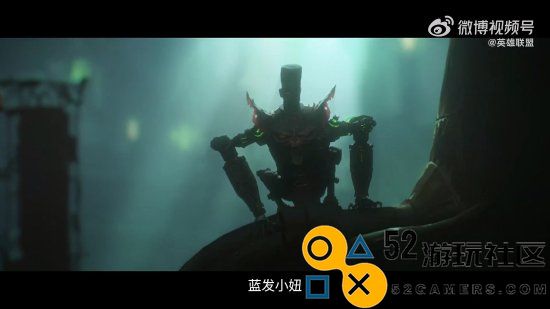 《双城之战》第二季新片段发布！金克斯陷入困境赛维卡首次现身