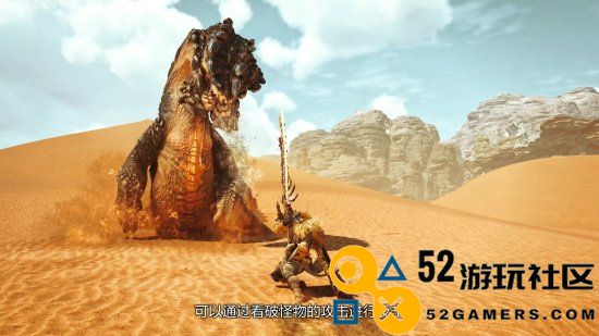 《怪物猎人：荒野》中“太刀”武器详解：速度快，适合进行连招攻击的利器