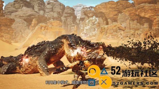 《怪物猎人：荒野》中“太刀”武器详解：速度快，适合进行连招攻击的利器