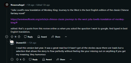 文化交流！外国玩家寻求推荐《西游记》英文版阅读资料以更好体验《黑神话》