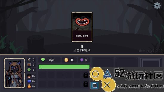 将角色扮演与空当接龙完美结合的《迷失之径》迎接一位强壮的“肌肉兄贵”！