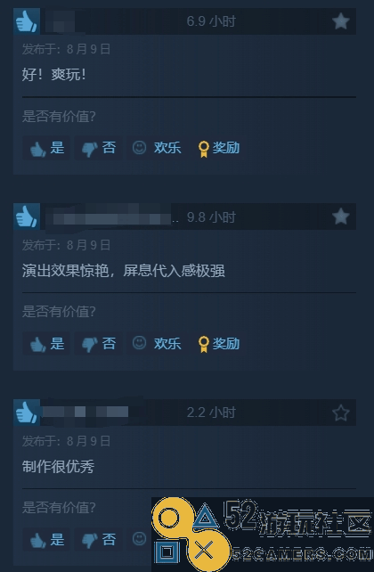 全新《玩具熊的五夜惊魂》作品好评如潮!Steam水友好评率高达96%