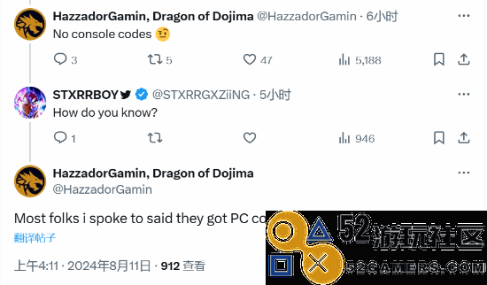 《黑神话：悟空》评测版本正式发放！期待8月16日解禁精彩内容