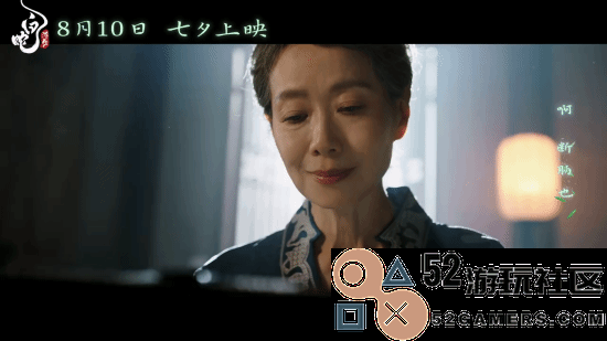 《白蛇:浮生》宣传片中赵雅芝与叶童重现经典，倾情合唱《千年等一回》